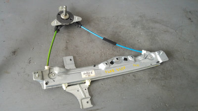 Macara manuala dreapta spate peugeot 208 967315388