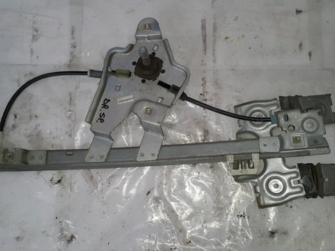 Macara Manuala Usa Spate Dreapta Skoda Octavia 1996 - 2010