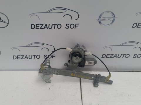 Macara nissan qashqai 2015 dreapta spate