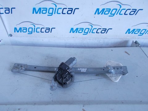 Macara usa Dacia Logan SD - arm 118481 (2004 - 2010)