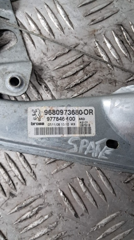 Macara usa dreapta spate Peugeot 308 1.6