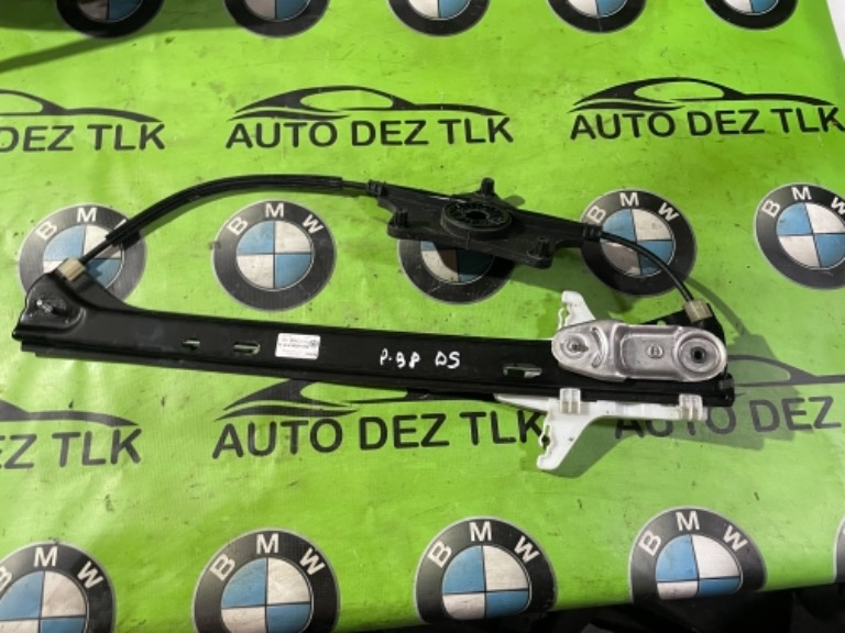 Macara usa geam dreapta spate Vw Passat B8 berlina 2016-2020