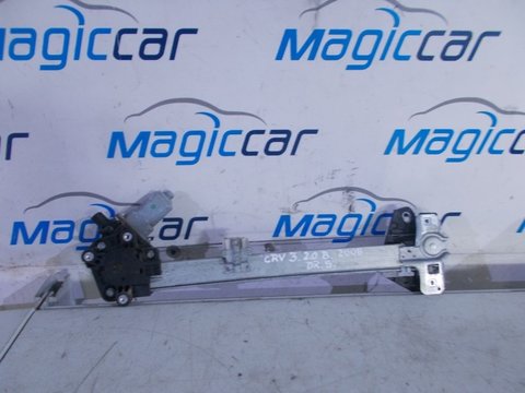 Macara usa Honda CR-V 3 - - (2007 - 2010)