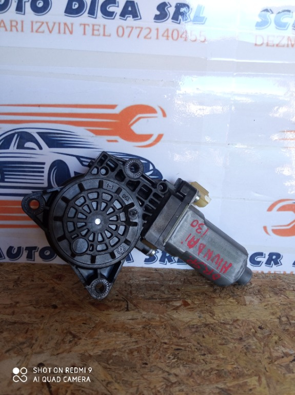 Macara usa Hyundai I30 - F00S1A3295 (2007 - 2012)