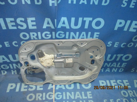 Macarale electrice Ford Focus; 7M51A203A29DB // 7M51A203A28DB (fata)