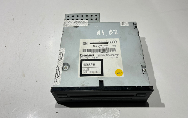 Magazie CD 4E0910110L Audi A6 4F/C6 [facelift] [2008 - 2011]