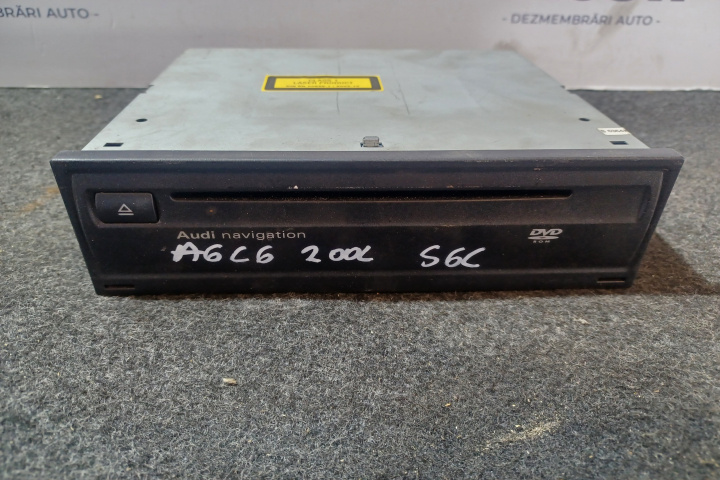 Magazie CD 4E0919887L 4E0910887T Audi A6 4F/C6 [2004 - 2008] wagon 5-usi 2.0 TDI MT (140 hp)