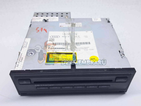 Magazie CD Audi A6 Avant (4F5, C6) [Fabr 2005-2010] OEM