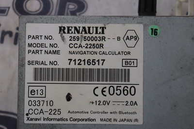 MAGAZIE CD RENAULT LAGUNA 3 AN : 2012 259150003R