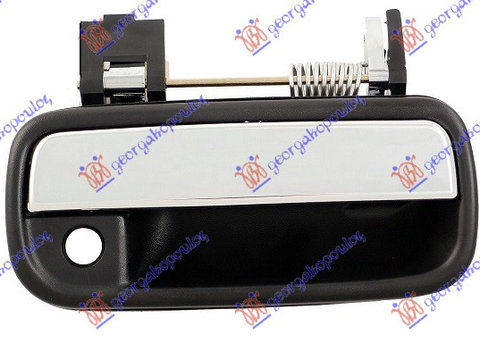 Maner Cromat Exterior Usa Dreapta Fata Toyota HiLux 2001-2002-2003-2004-2005