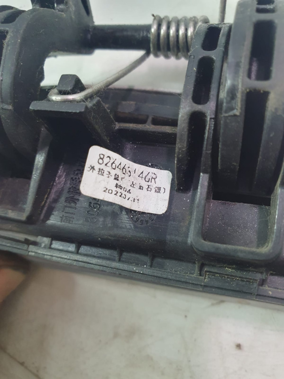 Maner exterior 826463146r Dacia Spring [