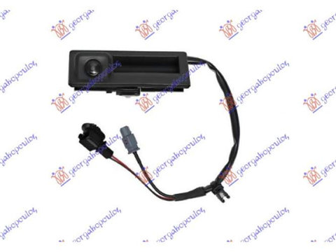 Maner exterior haion Cu Camera Complet pentru Seat Alhambra 10-