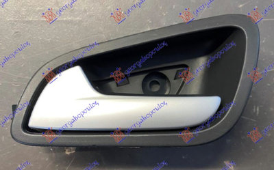 MANER EXTERIOR USA FATA SILVER/NEGRU - FORD FOCUS 