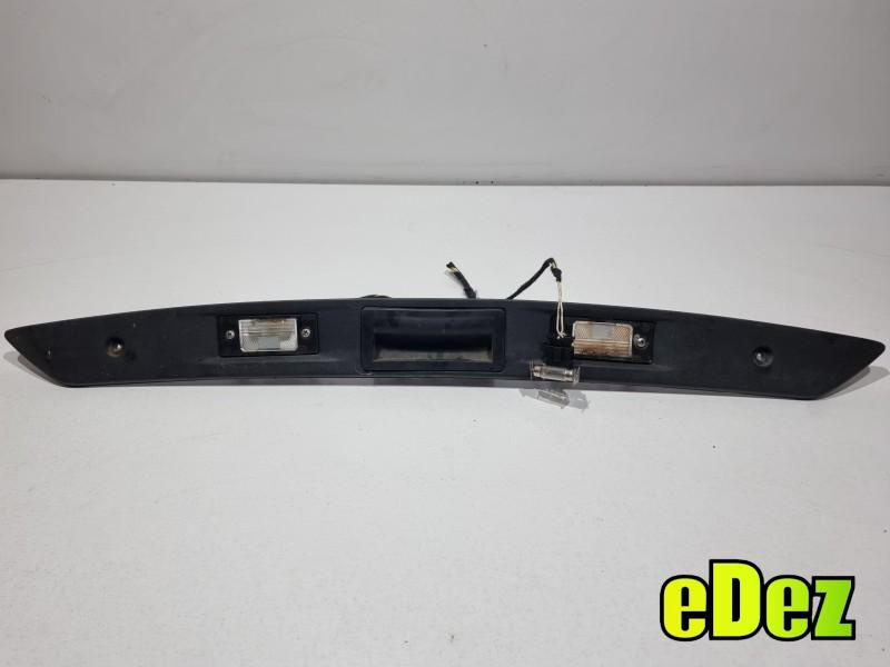 Maner haion Volkswagen Tiguan (2007-2011) 5N0827335B