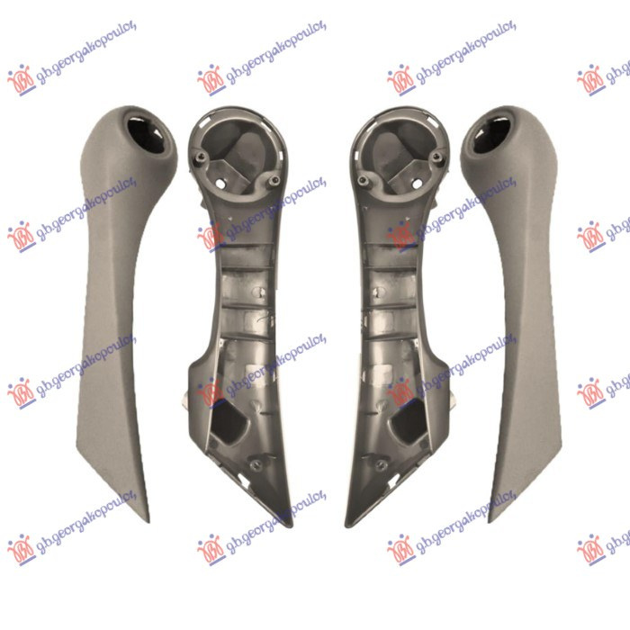 MANER INTERIOR (DOAR CLAPETA) USA FATA BEJ (SET), 