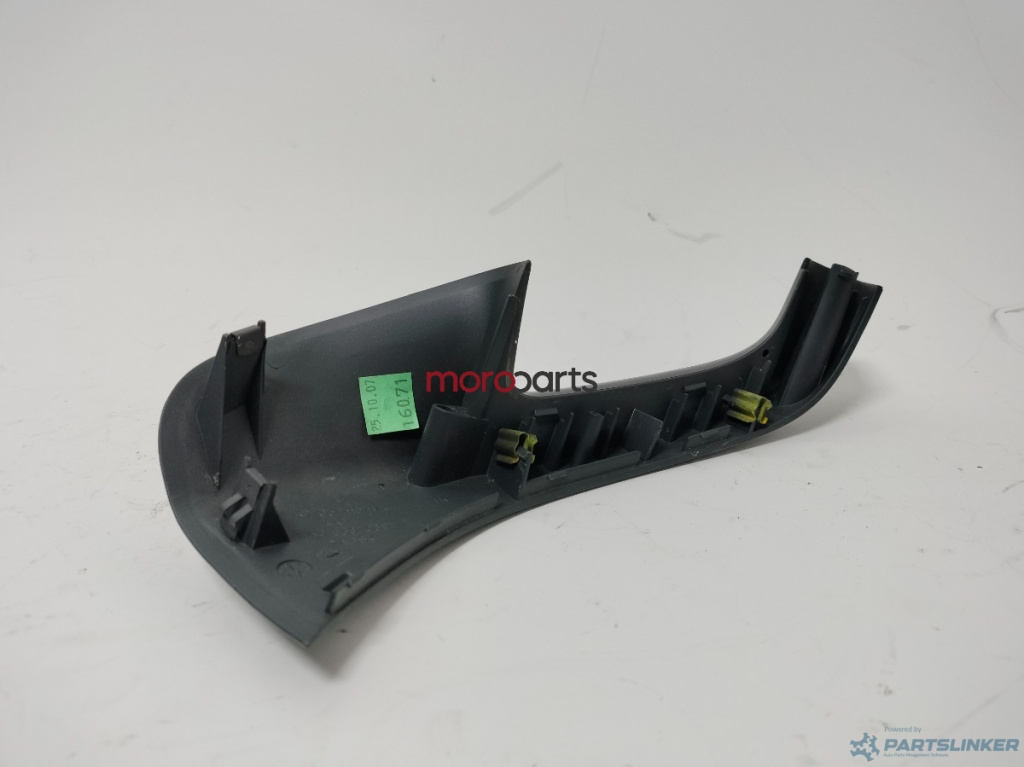 Maner interior usa stanga fata VOLKSWAGE