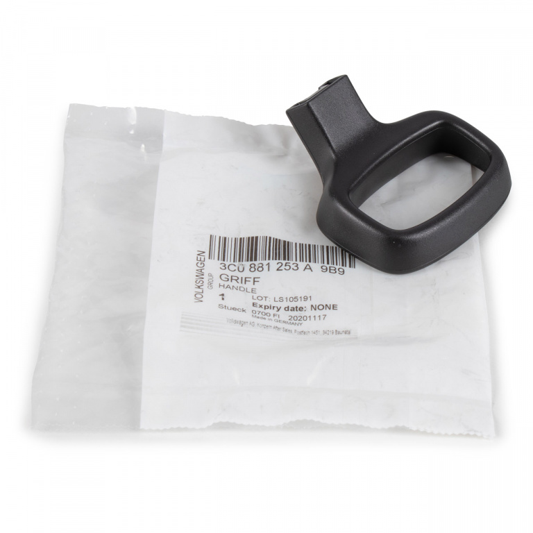 Maner Reglaj Scaun Fata Stanga Oe Skoda Yeti 2009-2017 3C0881253A9B9