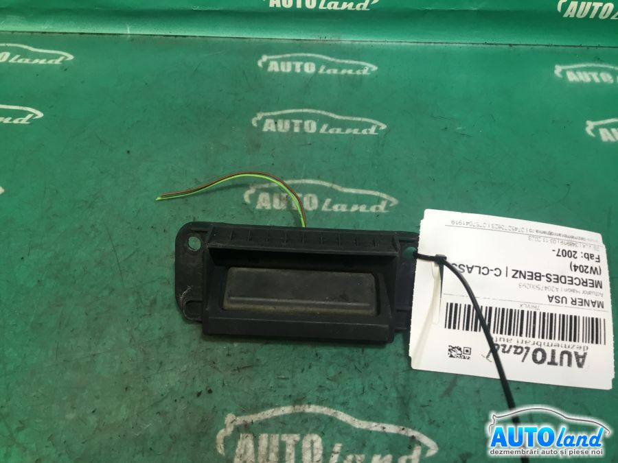 Maner Usa A2047500293 Actuator Haion Mercedes-Benz C-CLASS W204 2007