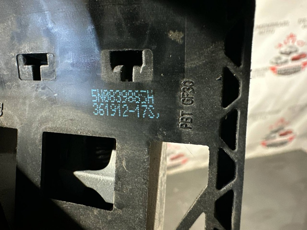 Maner usa dreapta fata 5K0837206D / 5N08