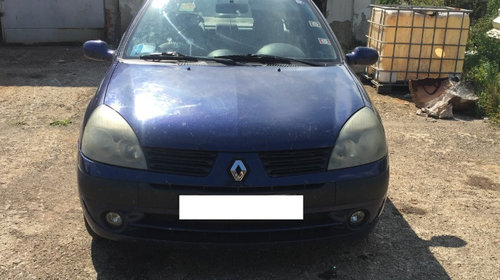 Maner usa dreapta fata Renault Clio 2 20