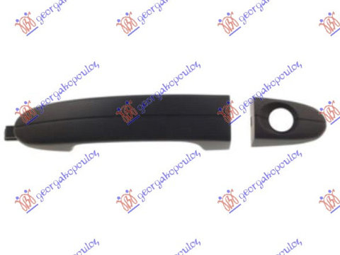 MANER USA FATA EXTERIOR - FORD S-MAX 07-11, FORD, FORD S-MAX 07-11, 095207842