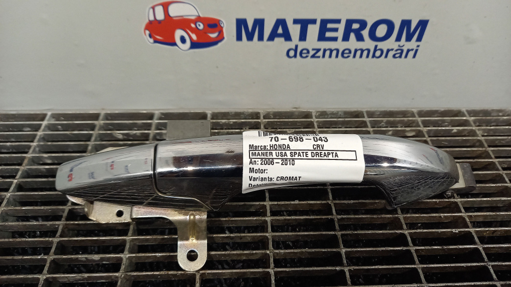 MANER USA SPATE DREAPTA HONDA Cr v Cr v - - (2006 2010)