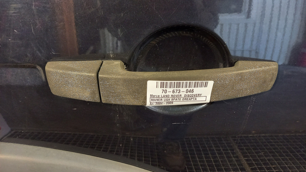 MANER USA SPATE DREAPTA LAND ROVER DISCOVERY DISCOVERY - - (2004 2009)
