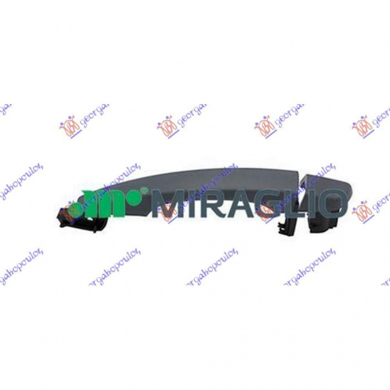 Maner Usa Spate - Peugeot 2008 , 980297831t