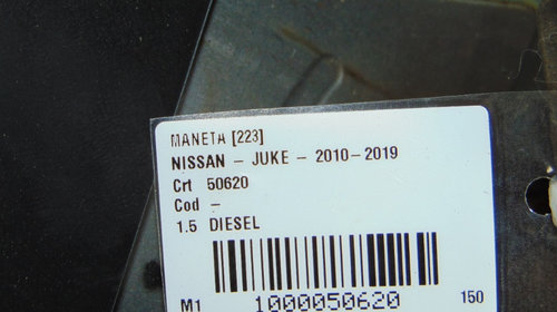Maneta frana Nissan Juke din 2017