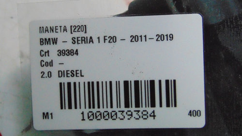 Maneta schimbator BMW Seria 1 F20 din 20