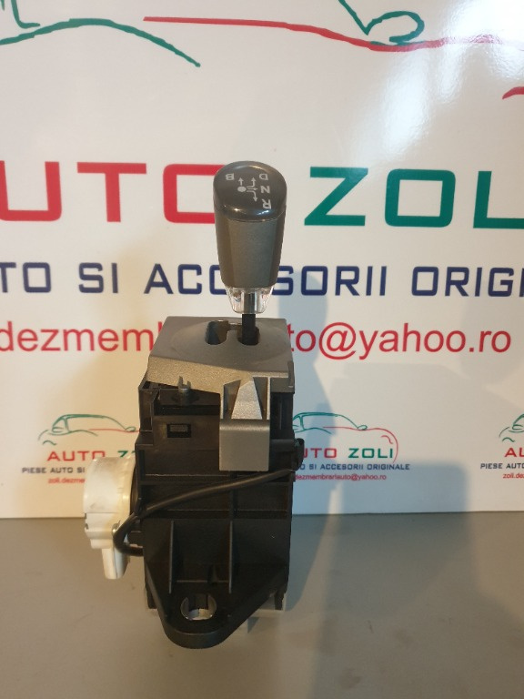 Maneta Schimbator de viteze Toyota Prius Hybrid an 2008