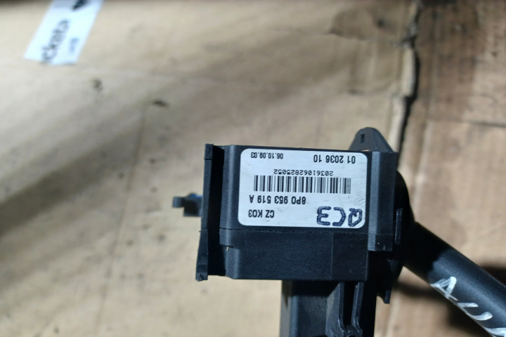 Maneta stergator parbriz si luneta 8P0953519A Audi A3 8P/8PA [facelift] [2004 - 2008] Hatchback 3-usi 2.0 TDI MT (140 hp)