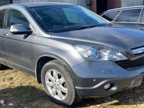 Maneta stergator parbriz si luneta Honda CR-V 3 [facelift] [2009 - 2012] Crossover 2.2 i-DTEC MT 4WD (150 hp)