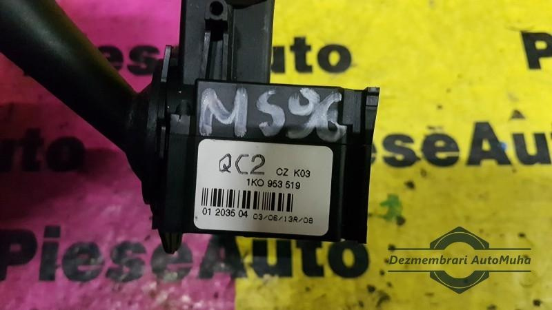Maneta stergator Skoda Octavia 2 (2004->