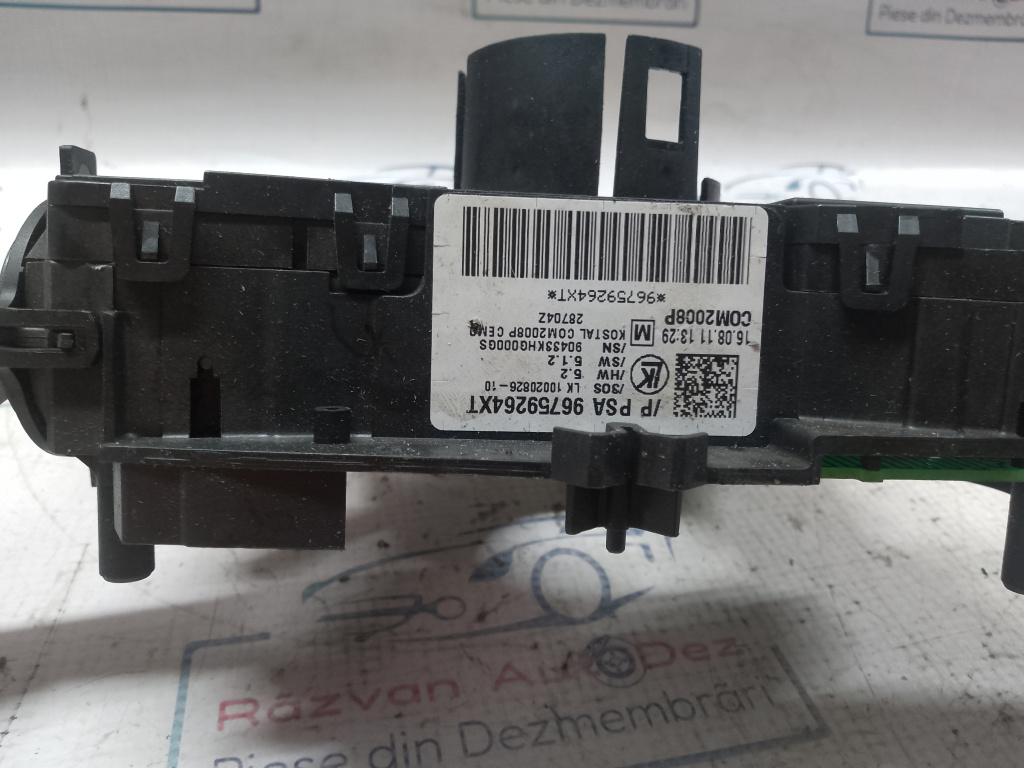 Manete Peugeot 508 2011, 96759264XT