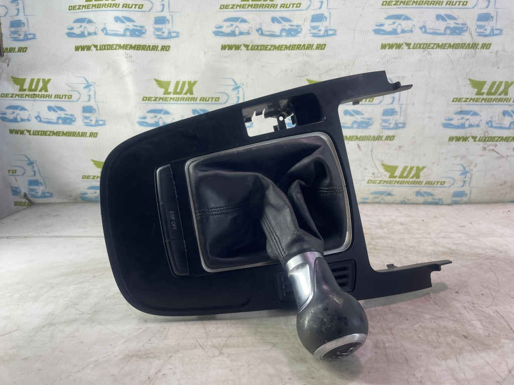 Manson nuca schimbator viteze 8k0864261 Audi A4 B8