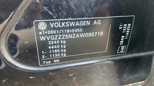 Mocheta portbagaj Volkswagen Tiguan 5N 2