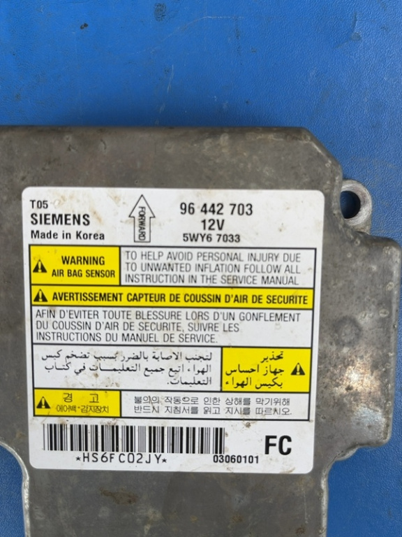 Modul airbag - Chevrolet Aveo T200 [2003 - 2008] Sedan 1.2 MT (72 hp)