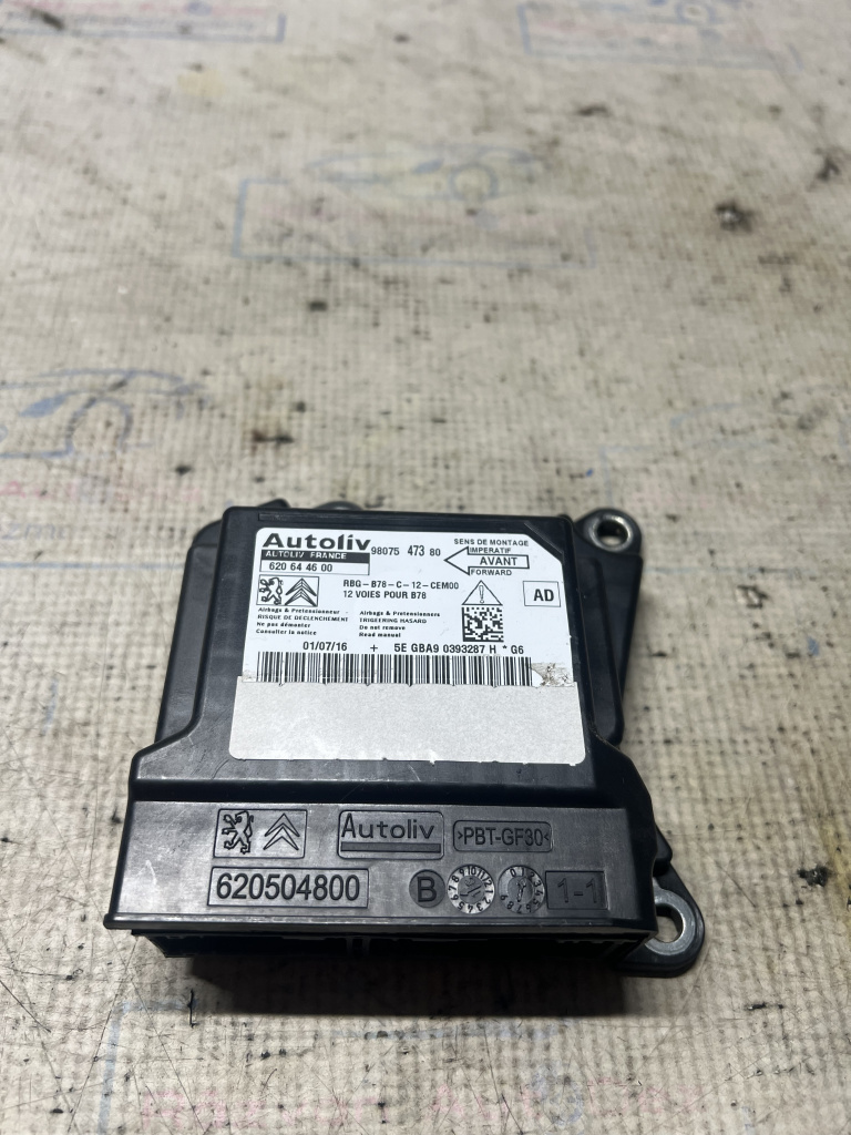 Modul airbag Citroen C4 Picasso 1.6 Motorina 2016, 9807547380
