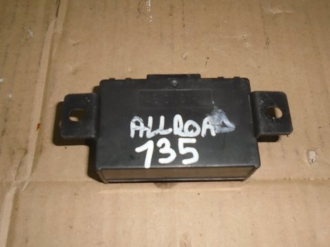 Modul alarma Audi A6 C5, A6 Allroad, an 2000-2005, 4D0951173D