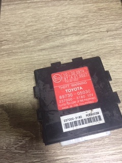 Modul alarma, Toyota Avensis cod 89730-05030