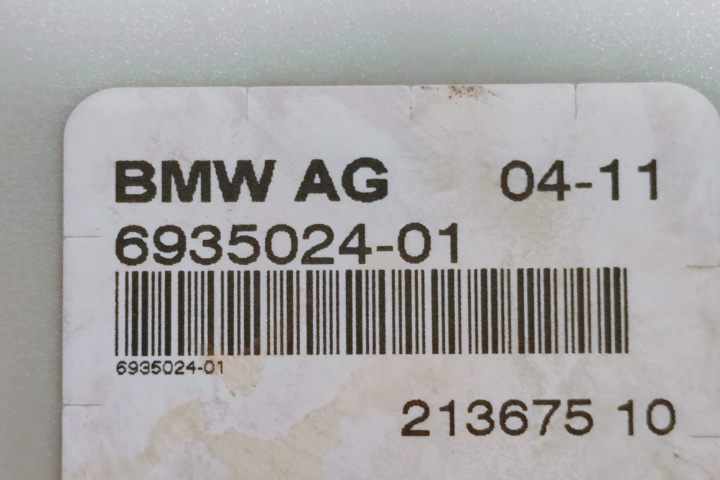 Modul antena / amplificator 693502401 BM
