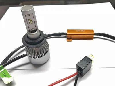 Modul Anulare bec ars pentru BEC LED AL-190716-8