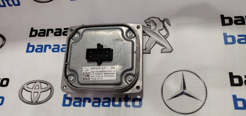 MODUL balast for Opel Astra K 2015-2016 COD A2C11025402