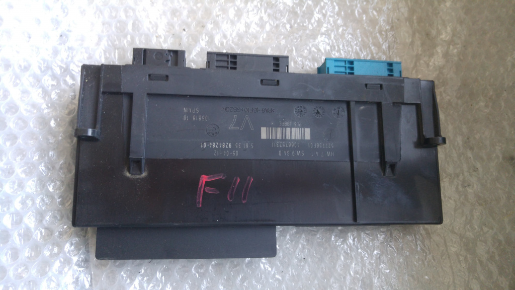 Modul calculator ecu bmw seria 5 f10 f11 f12 f13 9284284-01