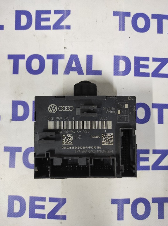 Modul calculator usa dreapta fata audi q5 8r 8k095