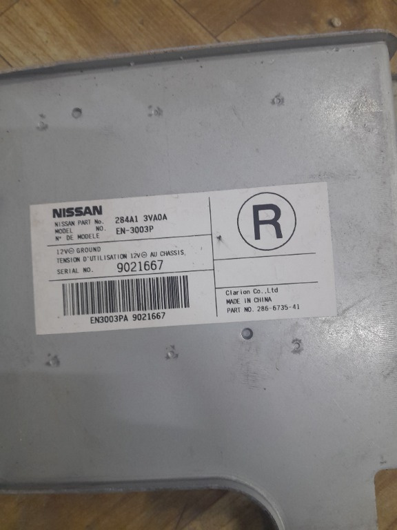 Modul Camera Marsarier Nissan Note E An Fab 2012 Cod piesa : 284A1 3VA0A