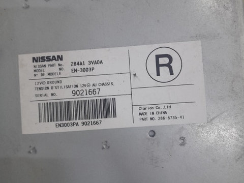 Modul Camera Marsarier Nissan Note E An Fab 2012 Cod piesa : 284A1 3VA0A