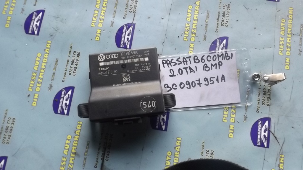 MODUL CAN 3c0907951a VW Passat B6,combi, volan stanga, 2.0tdi, motor BMP