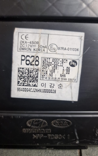 Modul confort / BCM Cod: 97RA-011034 954